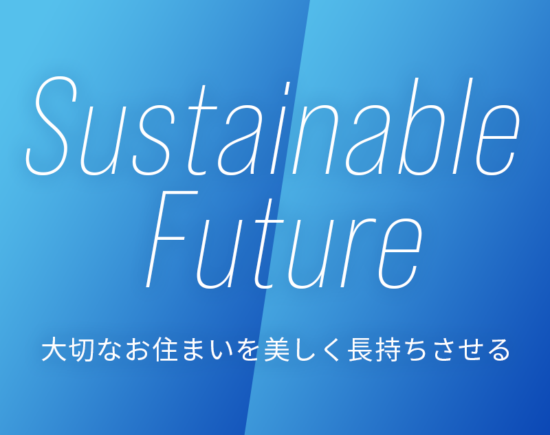 Sustainable Future